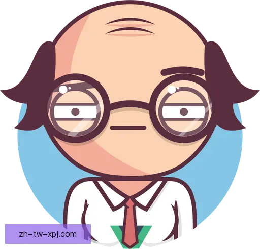 屈朝平